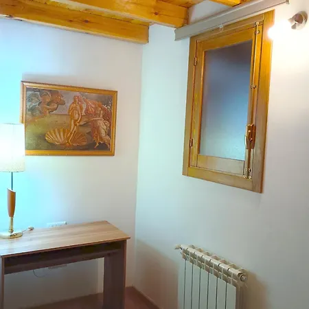 度假居 A Casa Da Boa Xente Vut-ou-1329 *